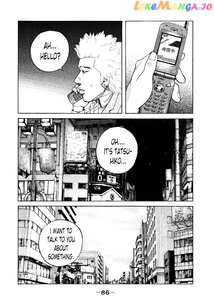 Shinjuku Swan chapter 97 - page 4