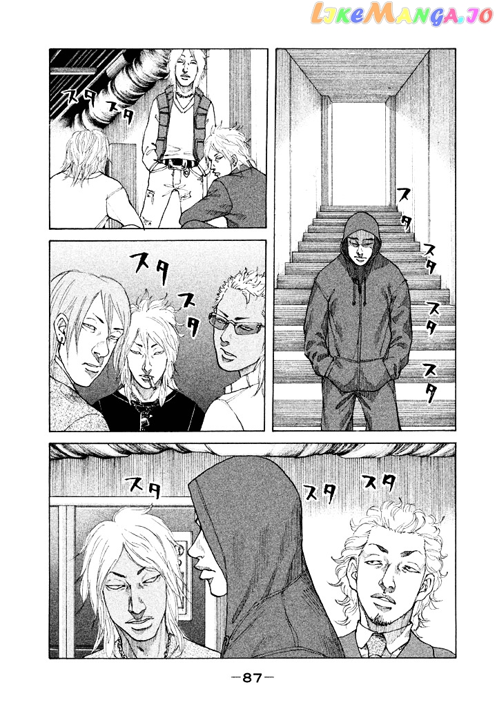 Shinjuku Swan chapter 97 - page 5