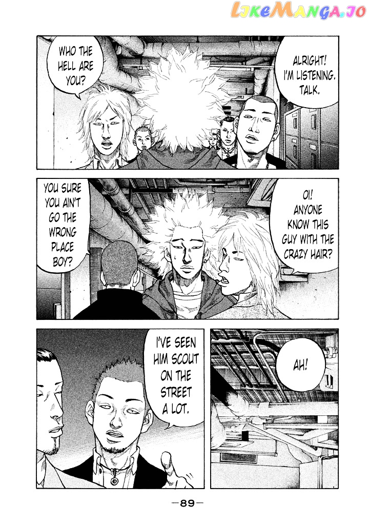 Shinjuku Swan chapter 97 - page 7