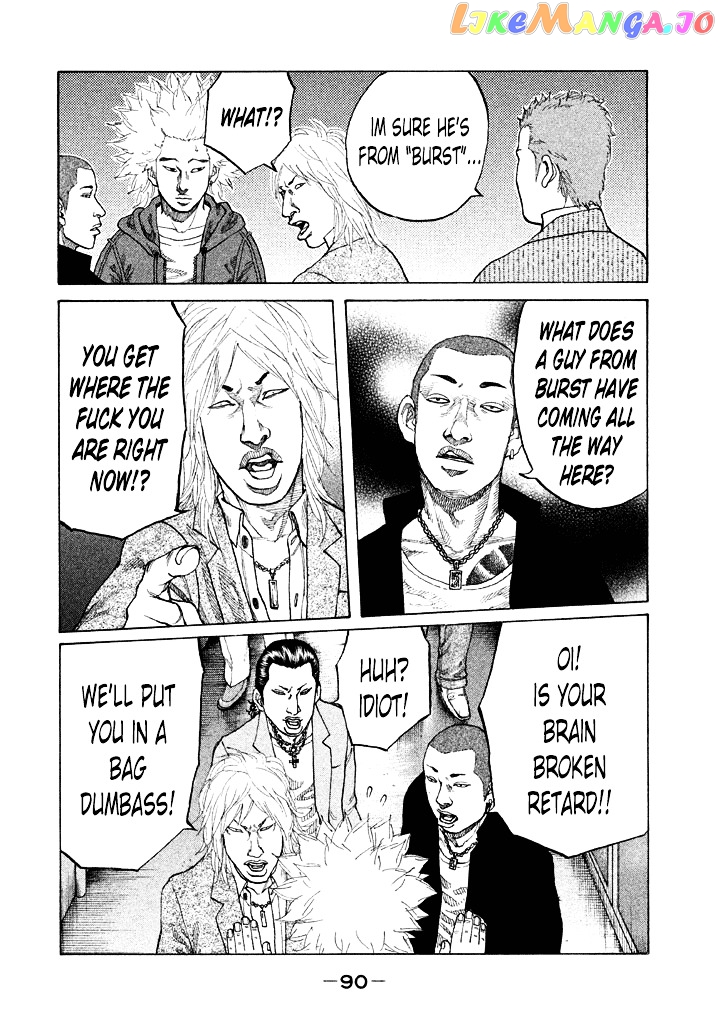 Shinjuku Swan chapter 97 - page 8