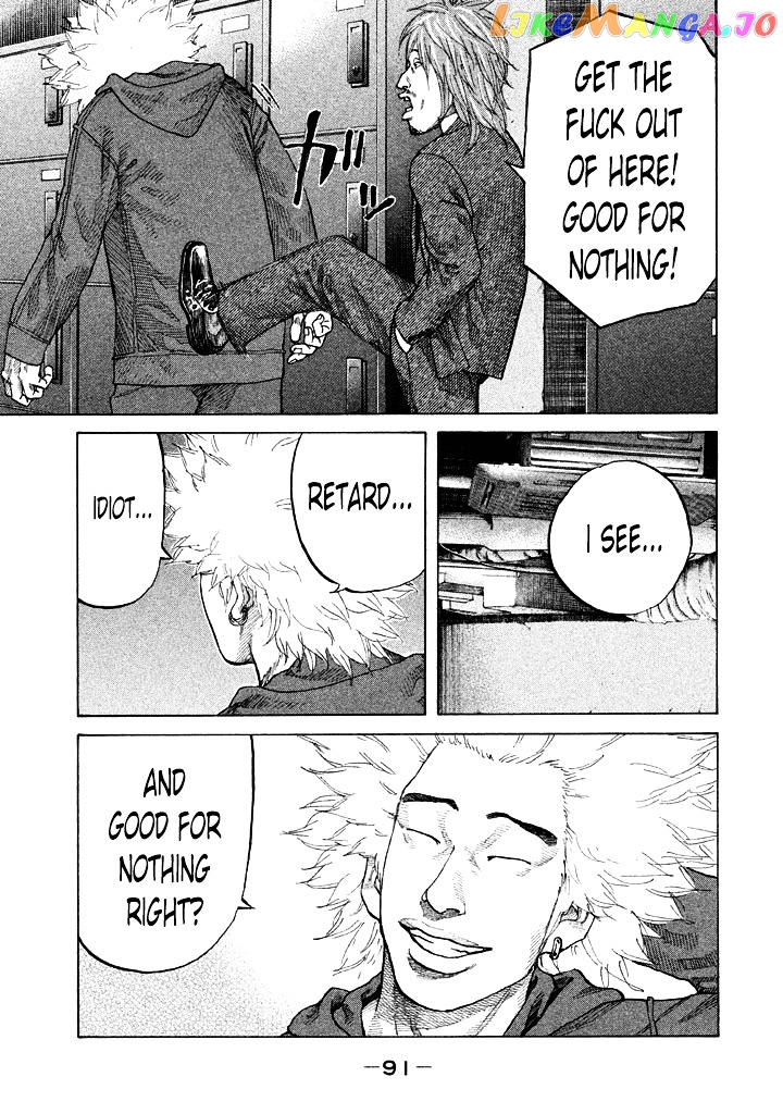Shinjuku Swan chapter 97 - page 9