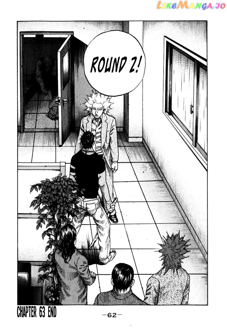 Shinjuku Swan chapter 63 - page 19