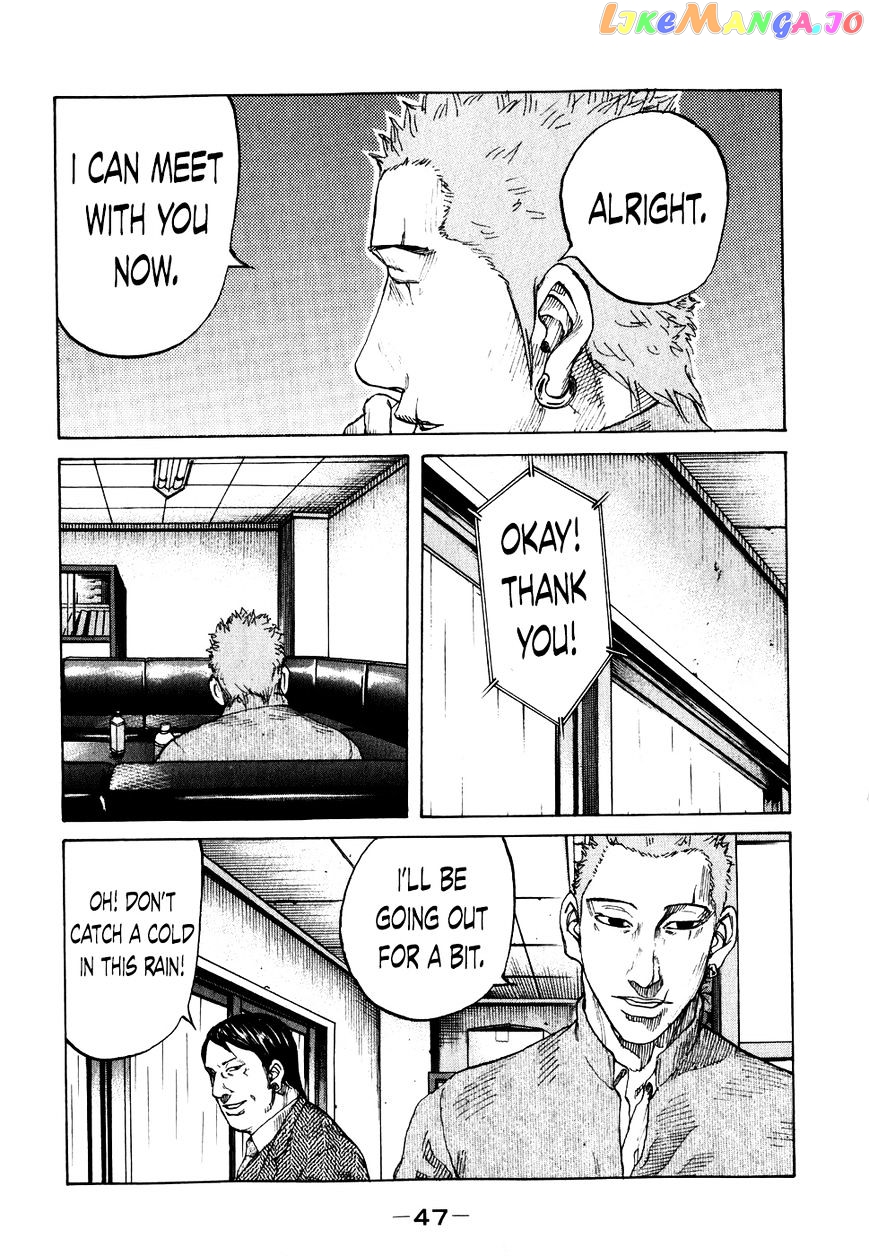 Shinjuku Swan chapter 63 - page 5
