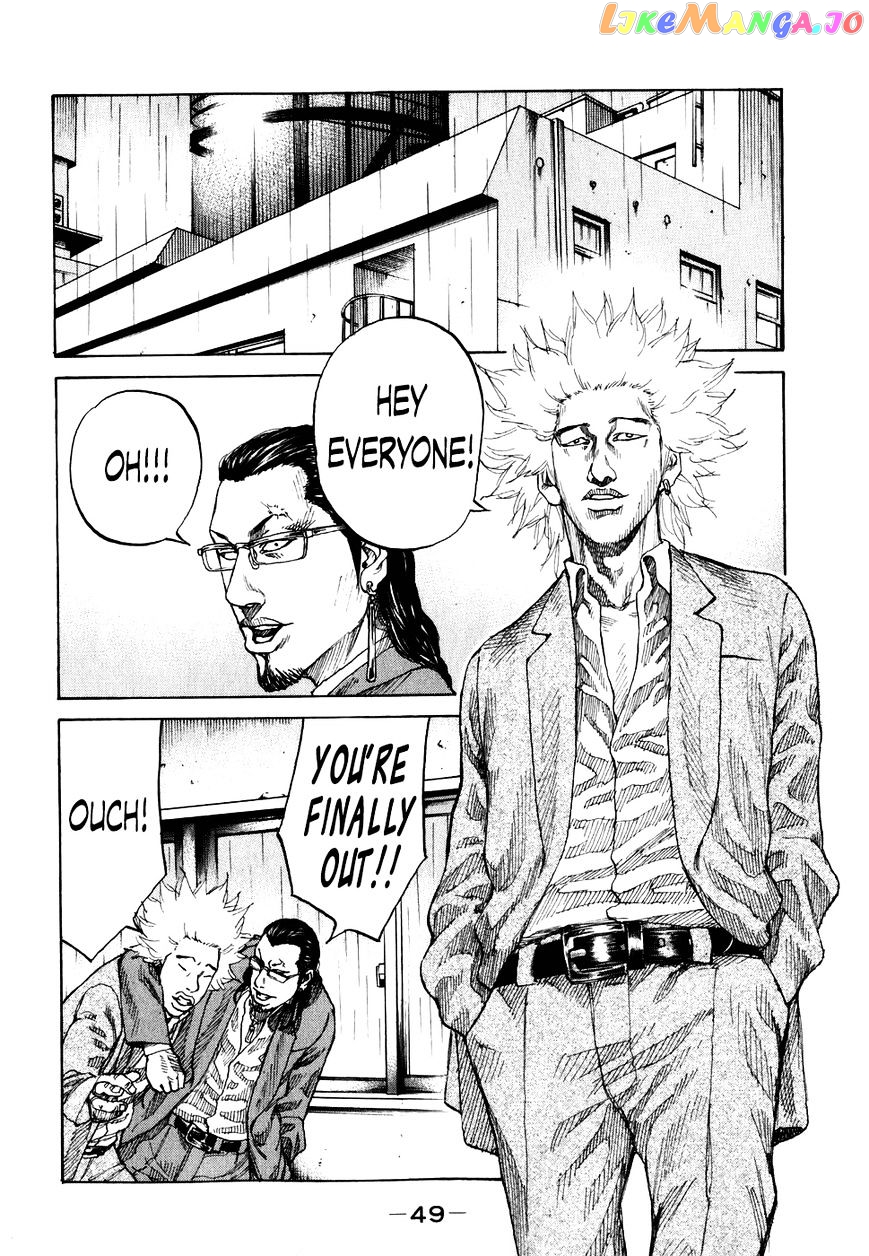 Shinjuku Swan chapter 63 - page 7