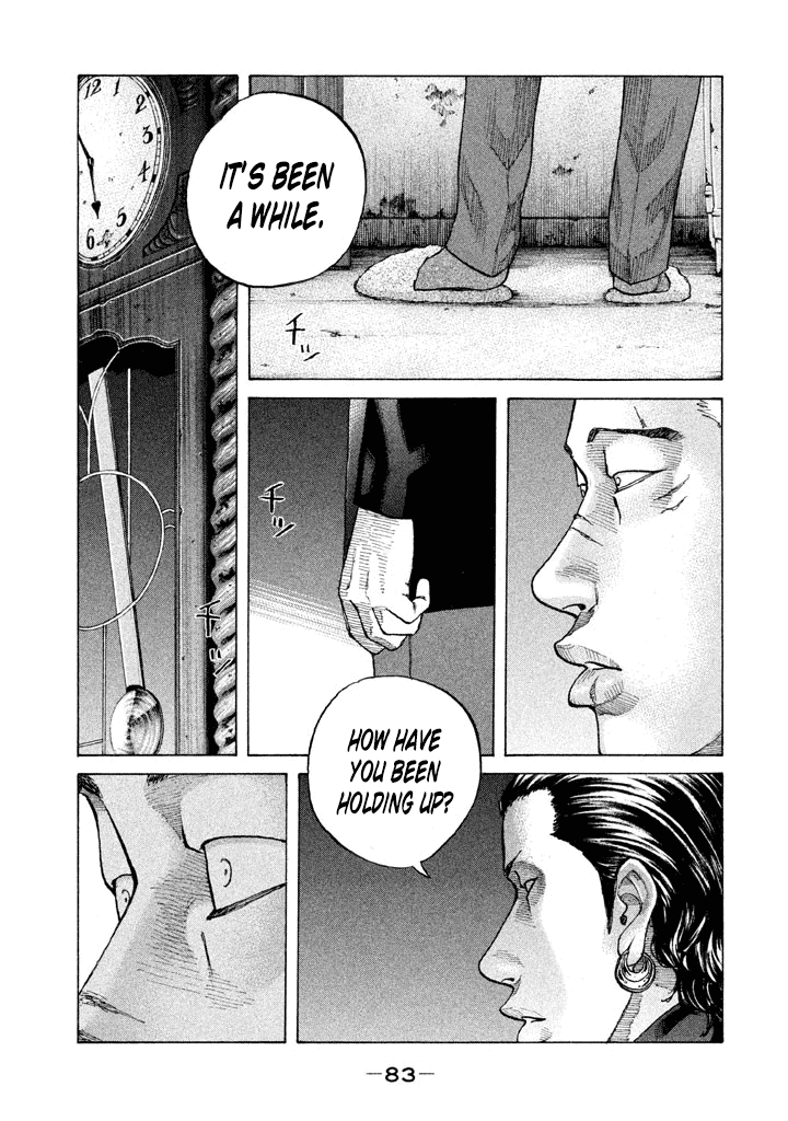 Shinjuku Swan chapter 138 - page 1
