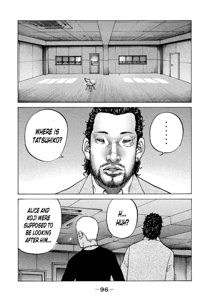 Shinjuku Swan chapter 138 - page 14