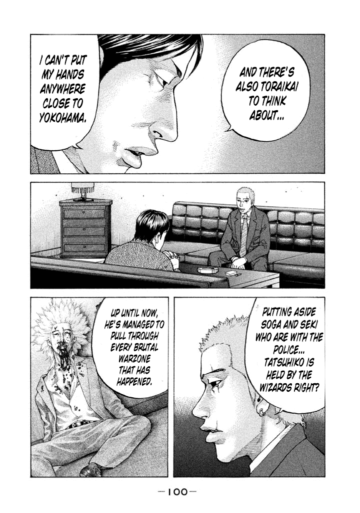 Shinjuku Swan chapter 138 - page 18