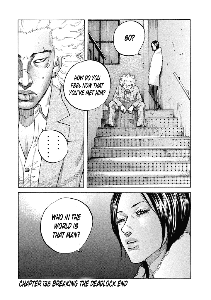 Shinjuku Swan chapter 138 - page 20