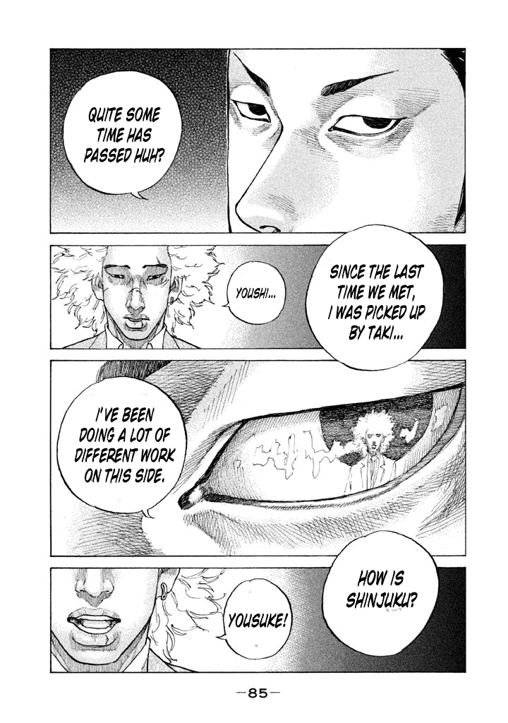 Shinjuku Swan chapter 138 - page 3
