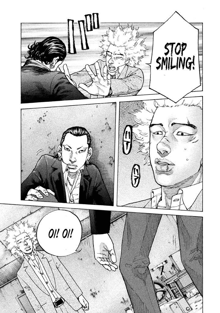 Shinjuku Swan chapter 138 - page 5