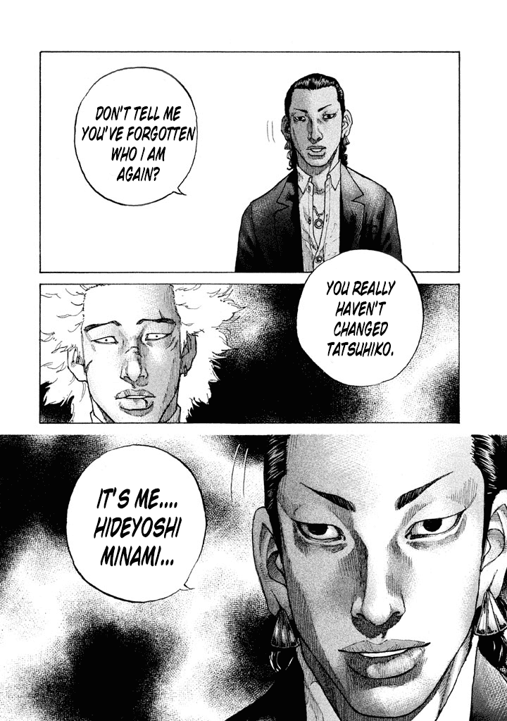 Shinjuku Swan chapter 138 - page 6
