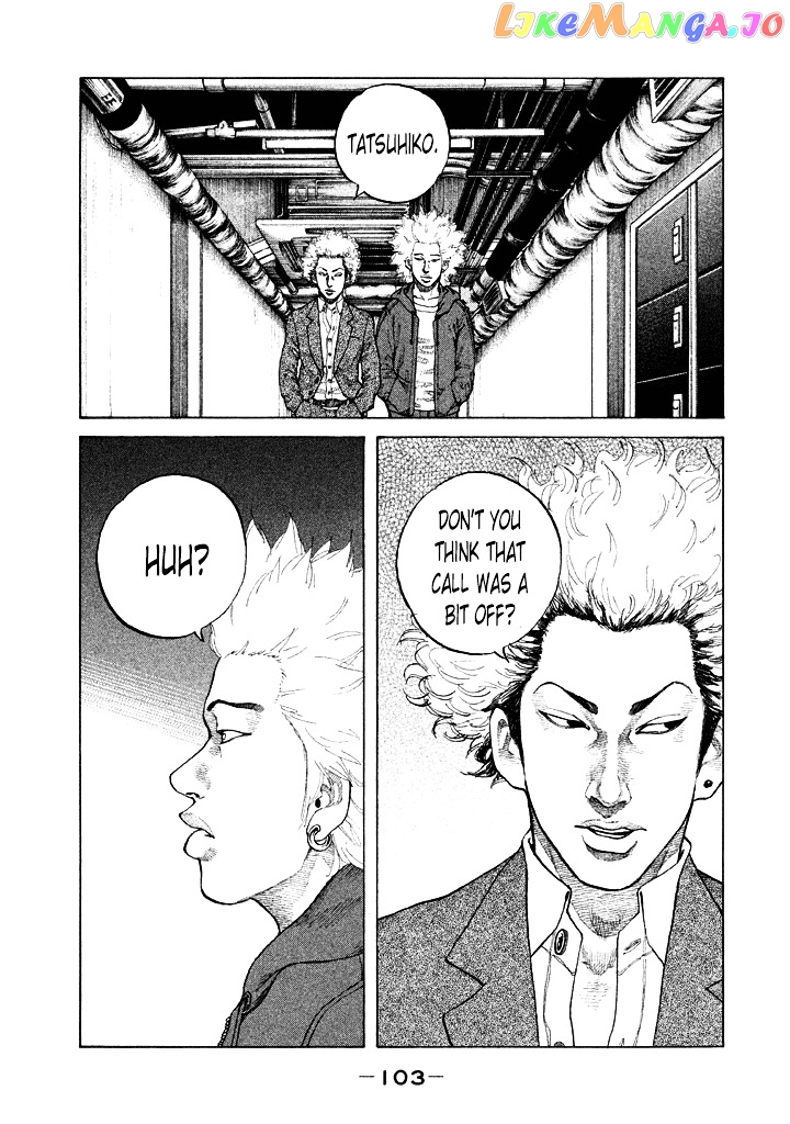Shinjuku Swan chapter 98 - page 1