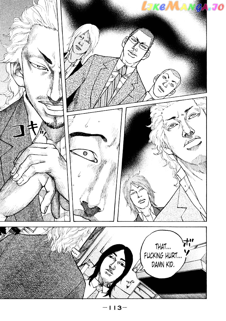 Shinjuku Swan chapter 98 - page 11