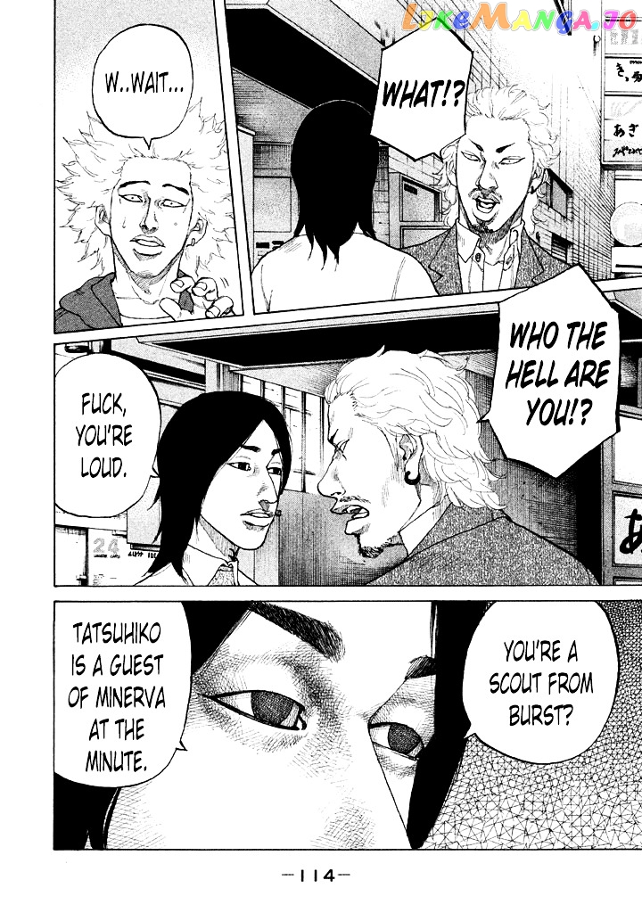 Shinjuku Swan chapter 98 - page 12