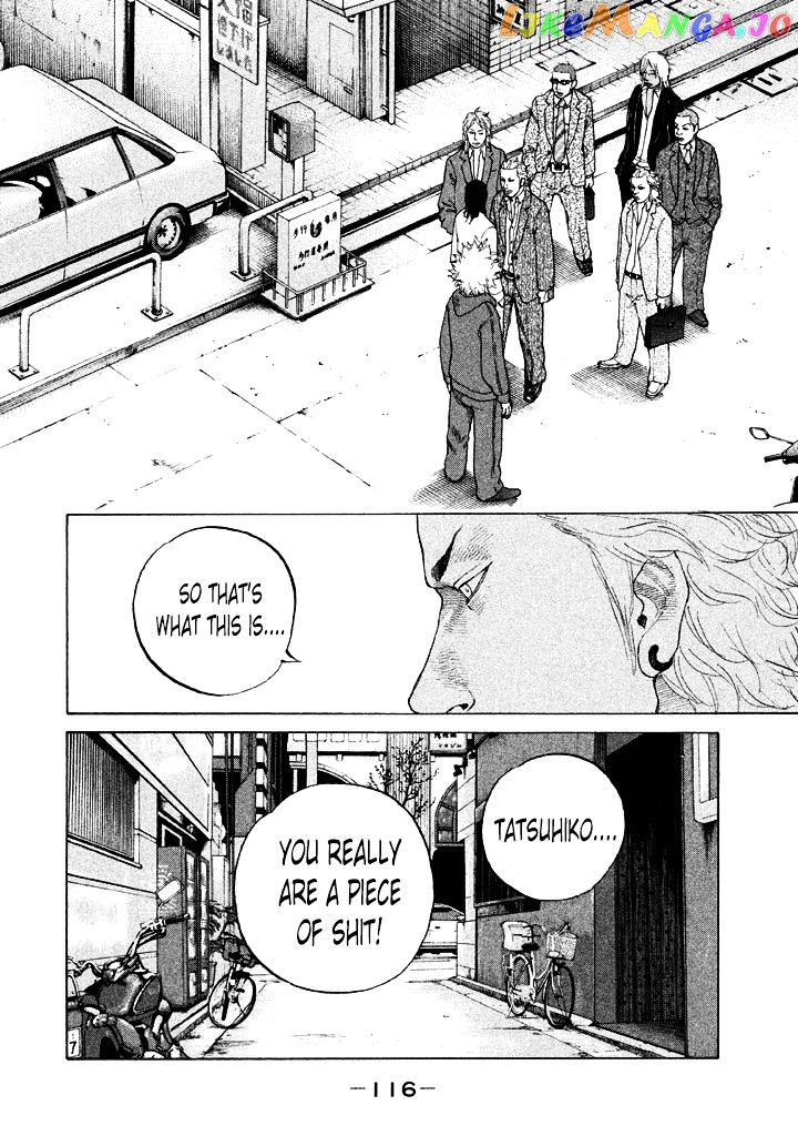 Shinjuku Swan chapter 98 - page 14