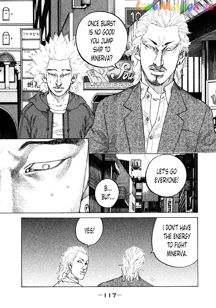 Shinjuku Swan chapter 98 - page 15