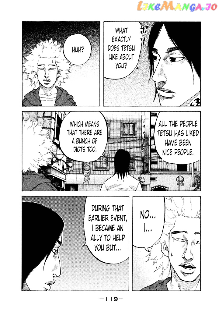 Shinjuku Swan chapter 98 - page 17
