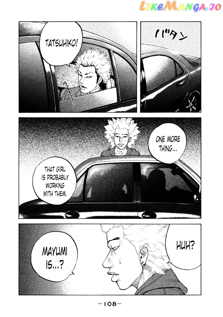 Shinjuku Swan chapter 98 - page 6