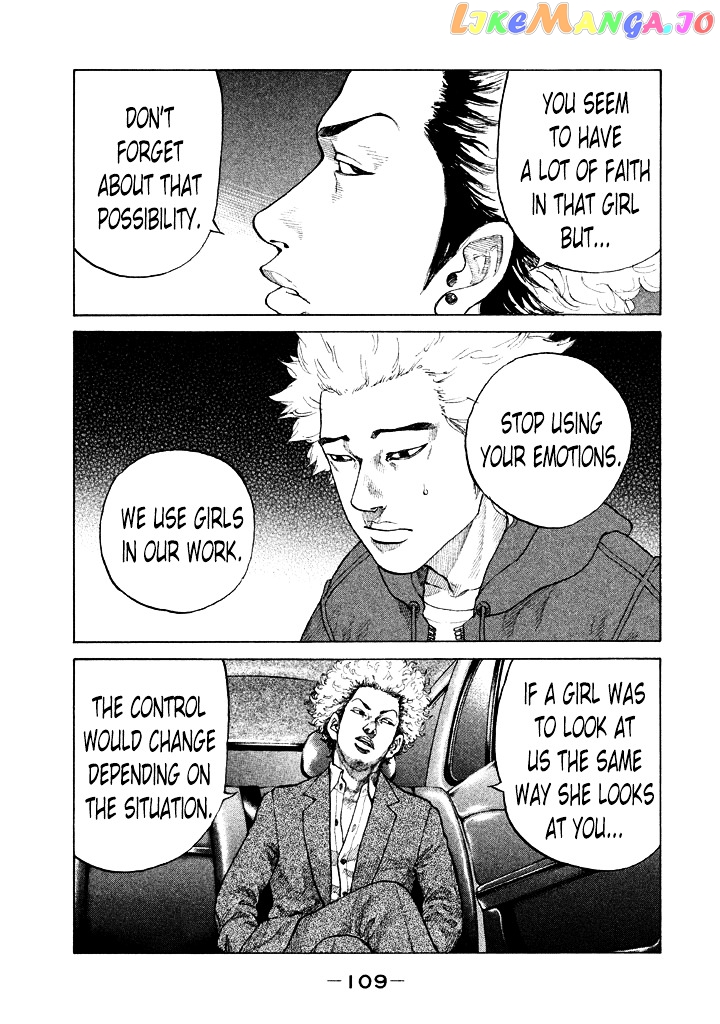 Shinjuku Swan chapter 98 - page 7