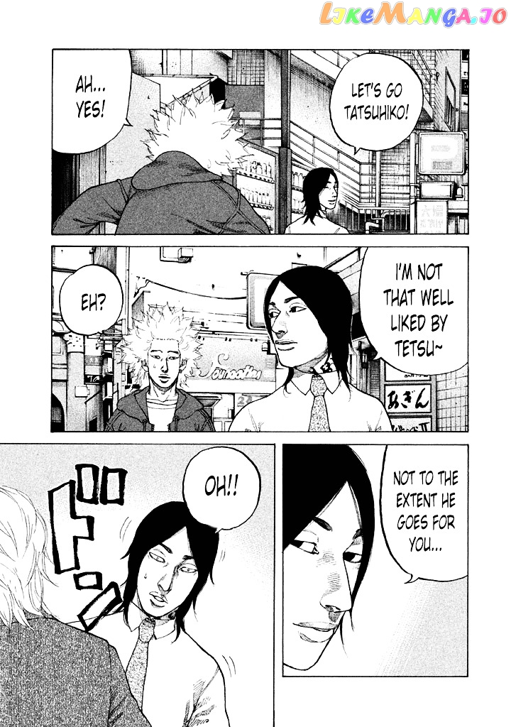 Shinjuku Swan chapter 98 - page 9