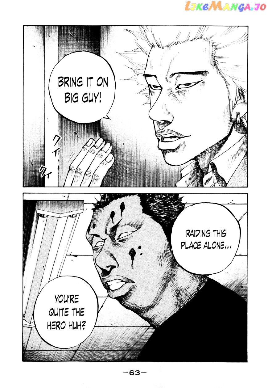 Shinjuku Swan chapter 64 - page 1