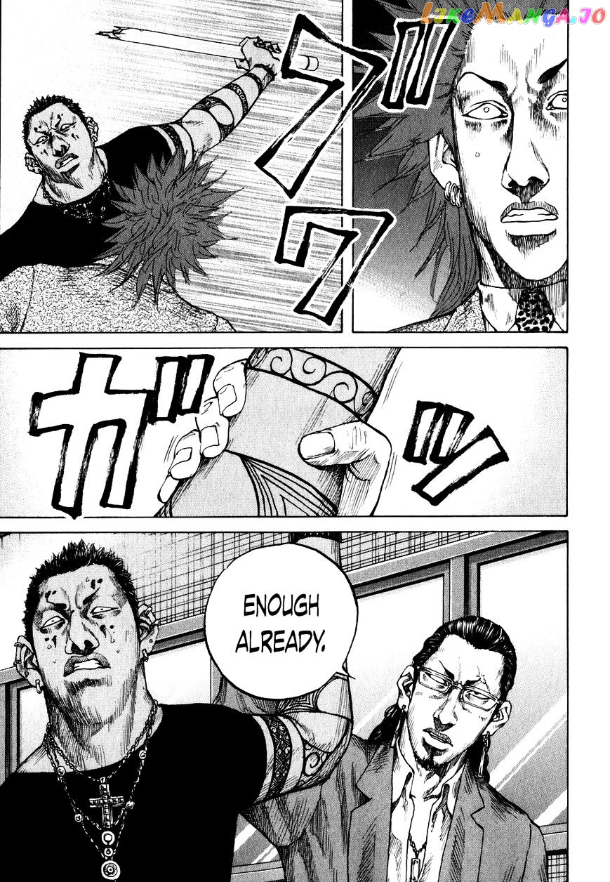 Shinjuku Swan chapter 64 - page 11
