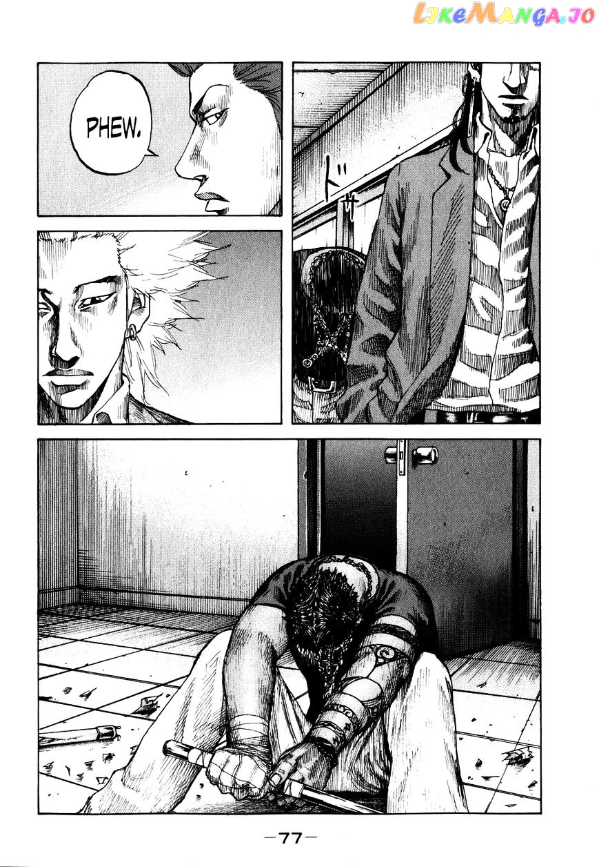 Shinjuku Swan chapter 64 - page 15
