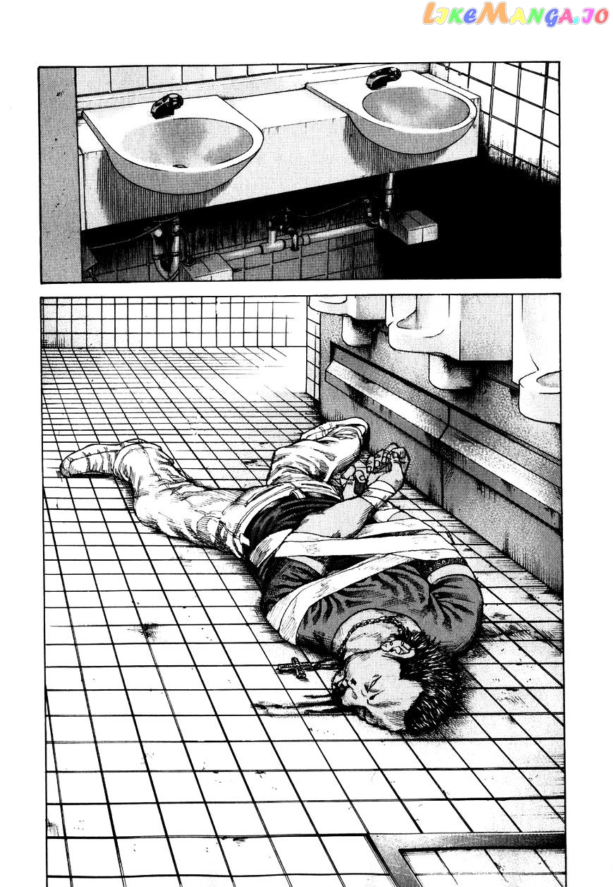 Shinjuku Swan chapter 64 - page 19