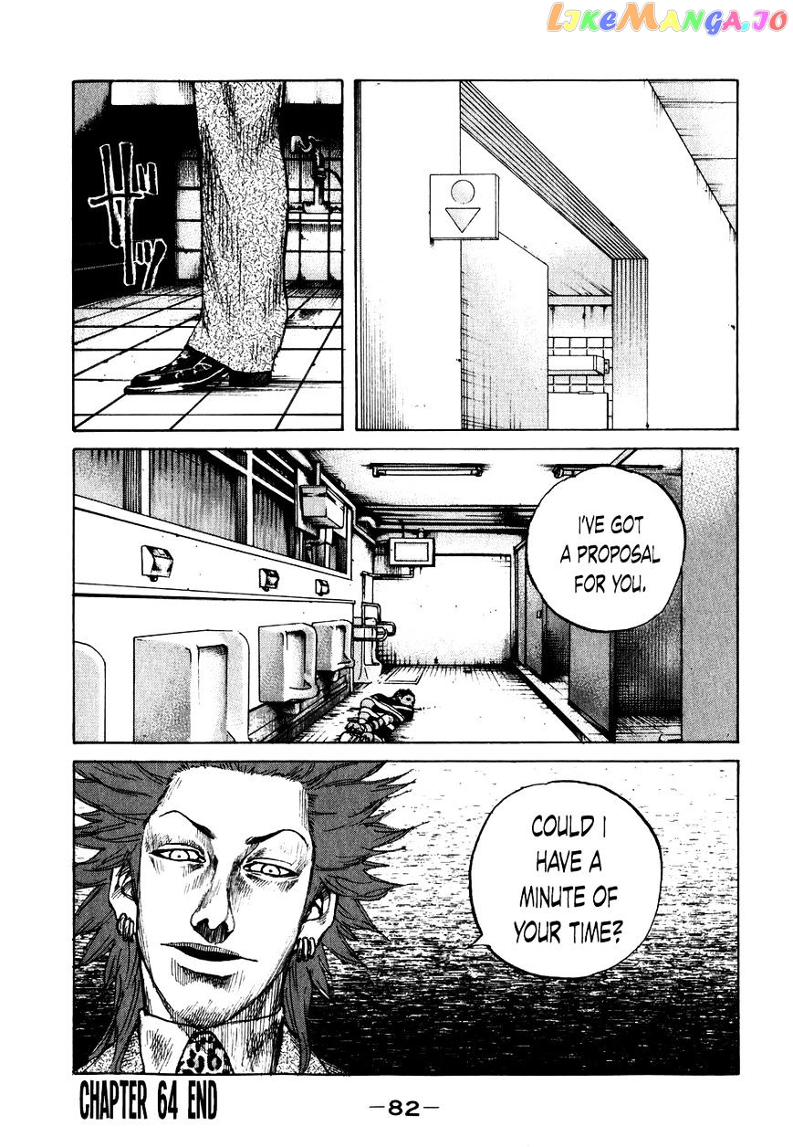 Shinjuku Swan chapter 64 - page 20