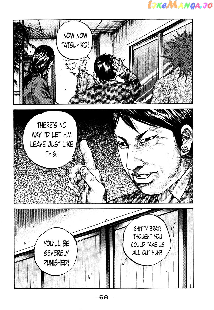 Shinjuku Swan chapter 64 - page 6