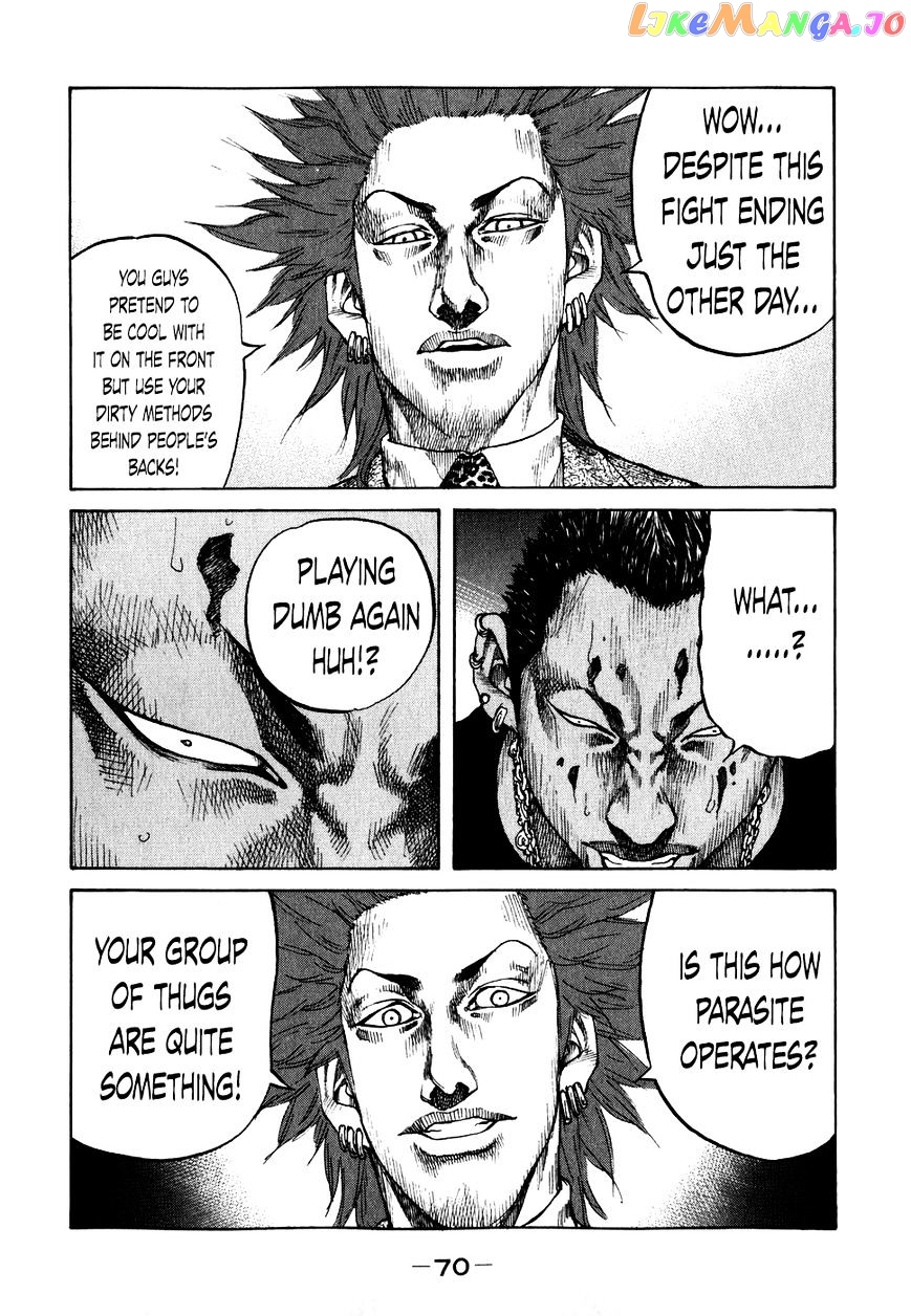 Shinjuku Swan chapter 64 - page 8