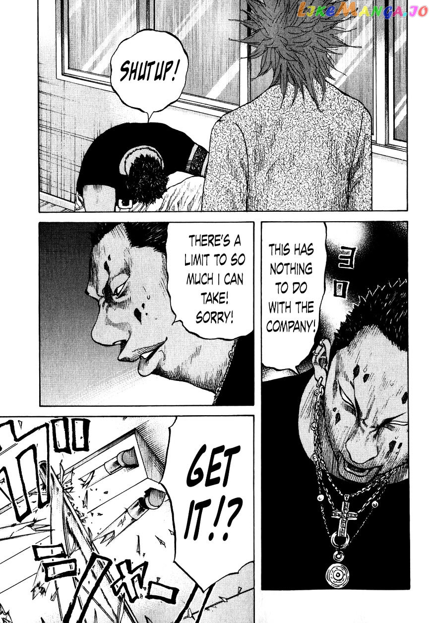 Shinjuku Swan chapter 64 - page 9