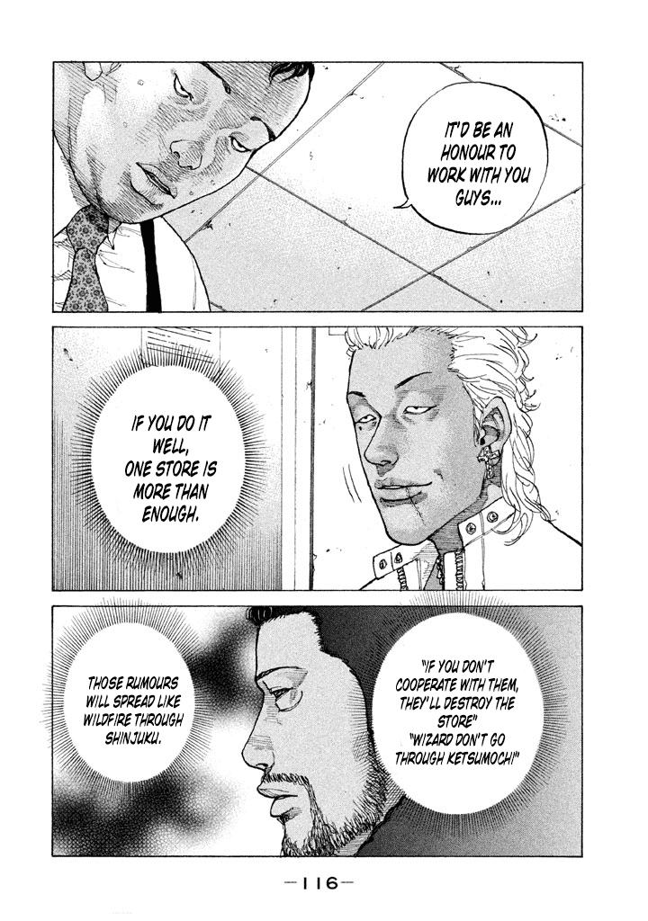 Shinjuku Swan chapter 139 - page 14