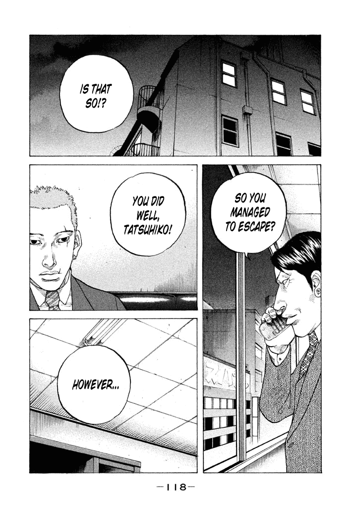 Shinjuku Swan chapter 139 - page 16