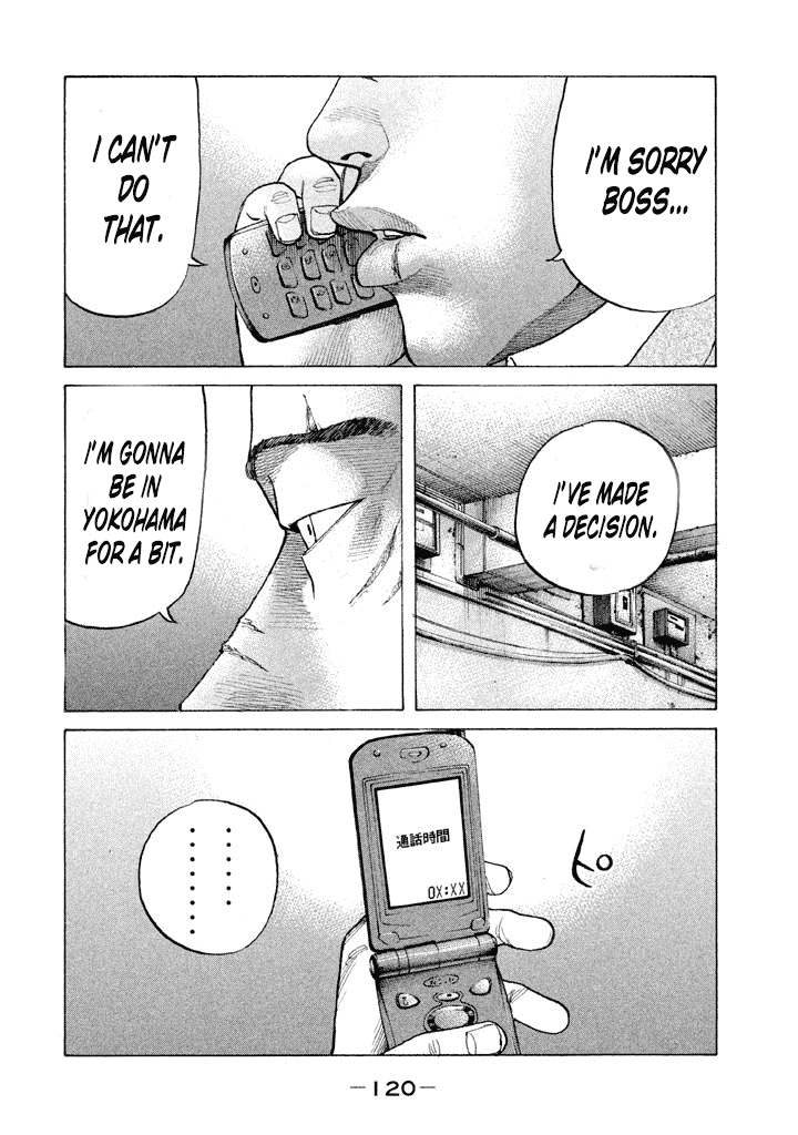 Shinjuku Swan chapter 139 - page 18