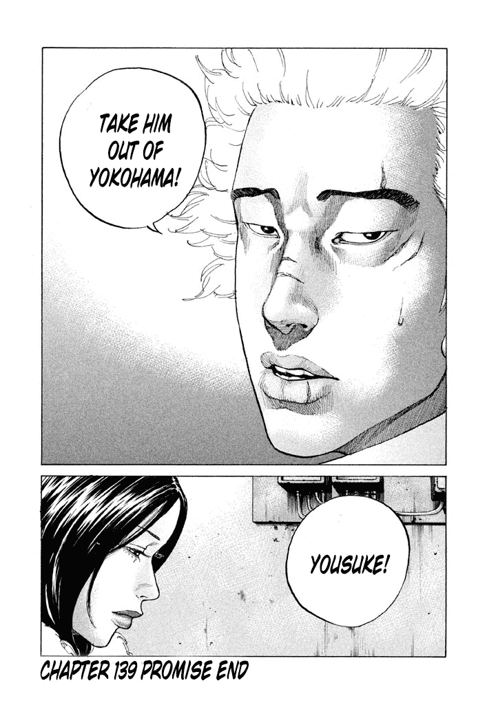 Shinjuku Swan chapter 139 - page 20