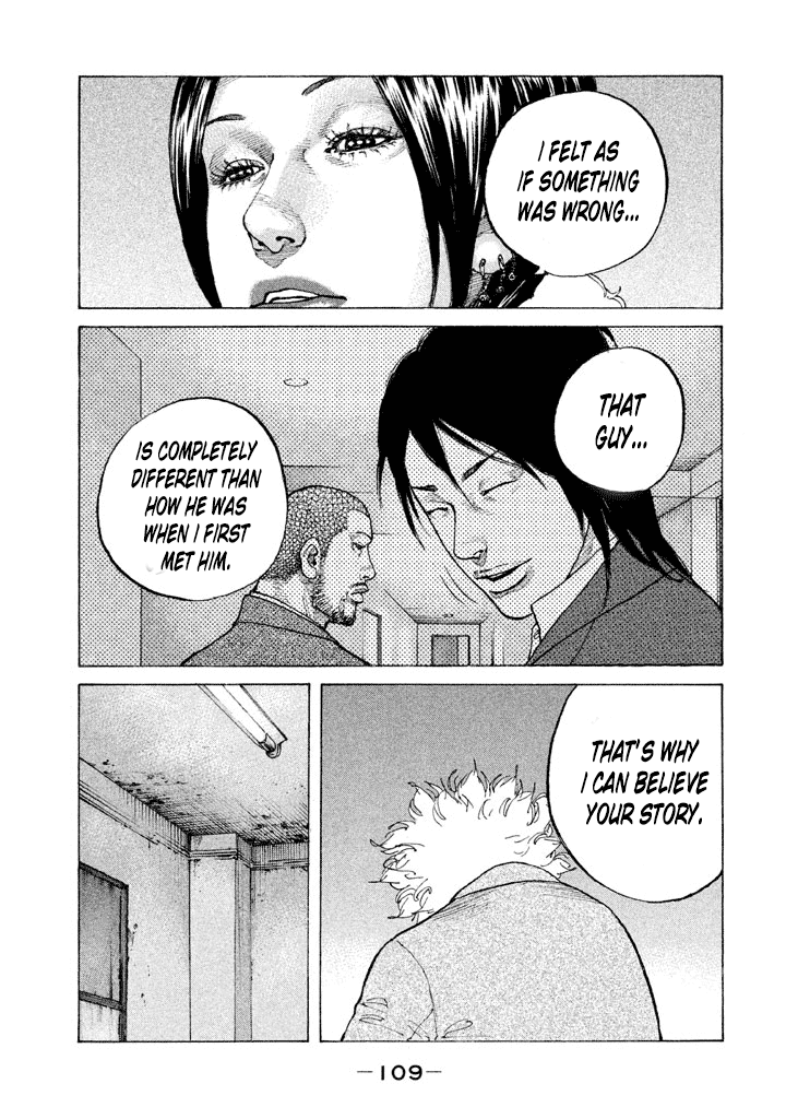 Shinjuku Swan chapter 139 - page 7