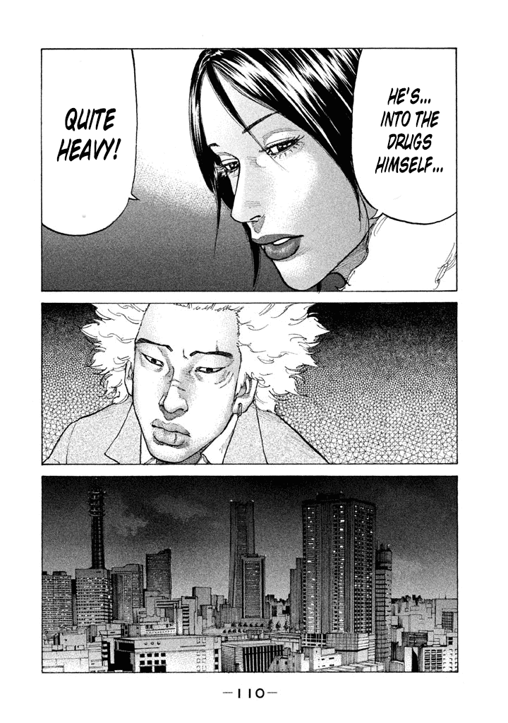 Shinjuku Swan chapter 139 - page 8
