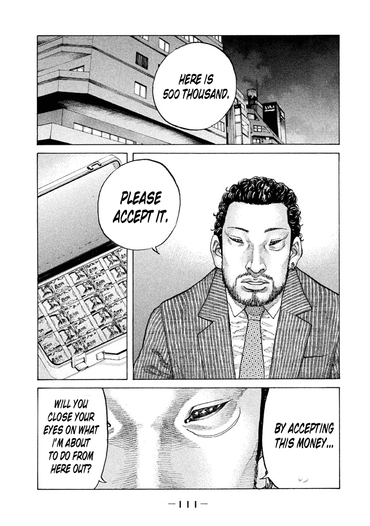 Shinjuku Swan chapter 139 - page 9