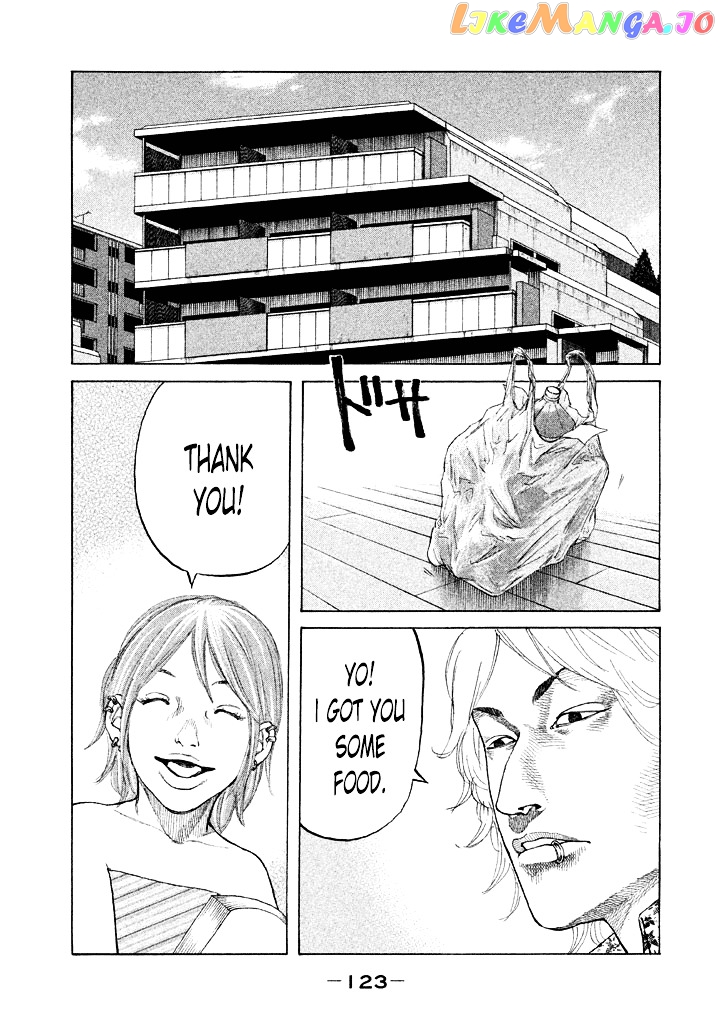 Shinjuku Swan chapter 99 - page 1