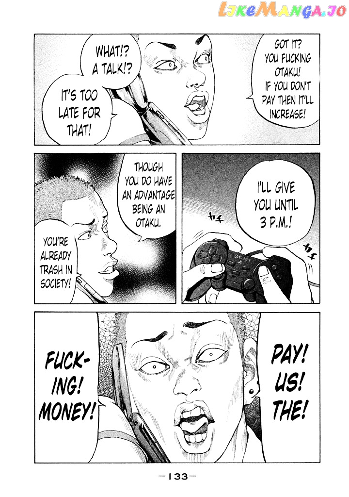 Shinjuku Swan chapter 99 - page 11