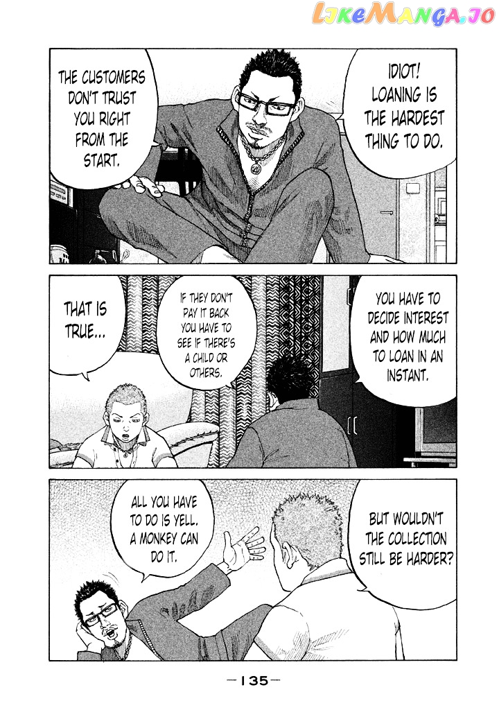 Shinjuku Swan chapter 99 - page 13