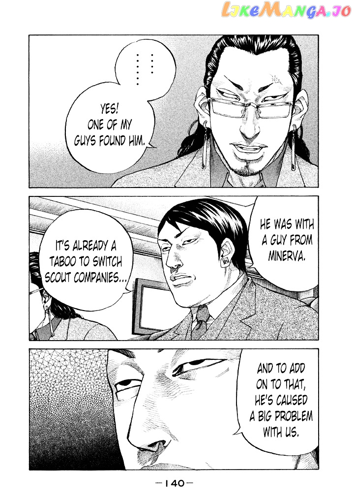 Shinjuku Swan chapter 99 - page 18