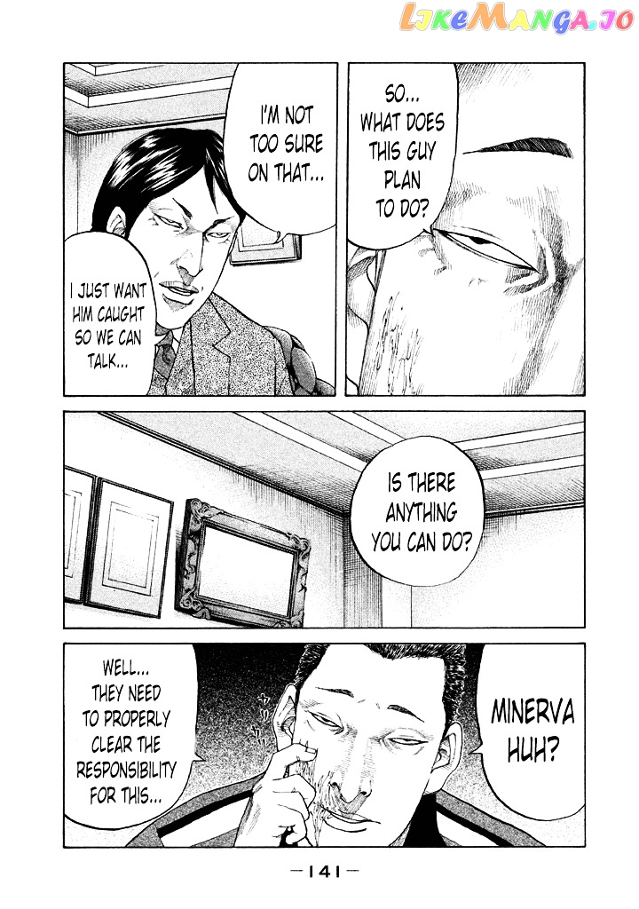 Shinjuku Swan chapter 99 - page 19