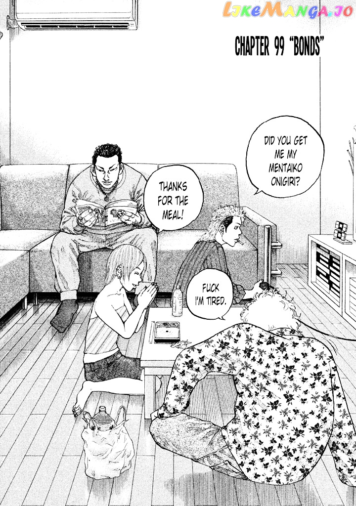 Shinjuku Swan chapter 99 - page 2
