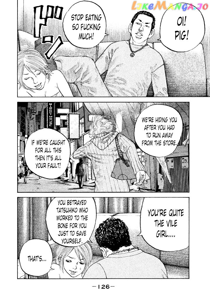 Shinjuku Swan chapter 99 - page 4