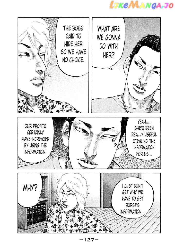 Shinjuku Swan chapter 99 - page 5