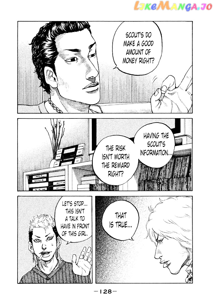 Shinjuku Swan chapter 99 - page 6