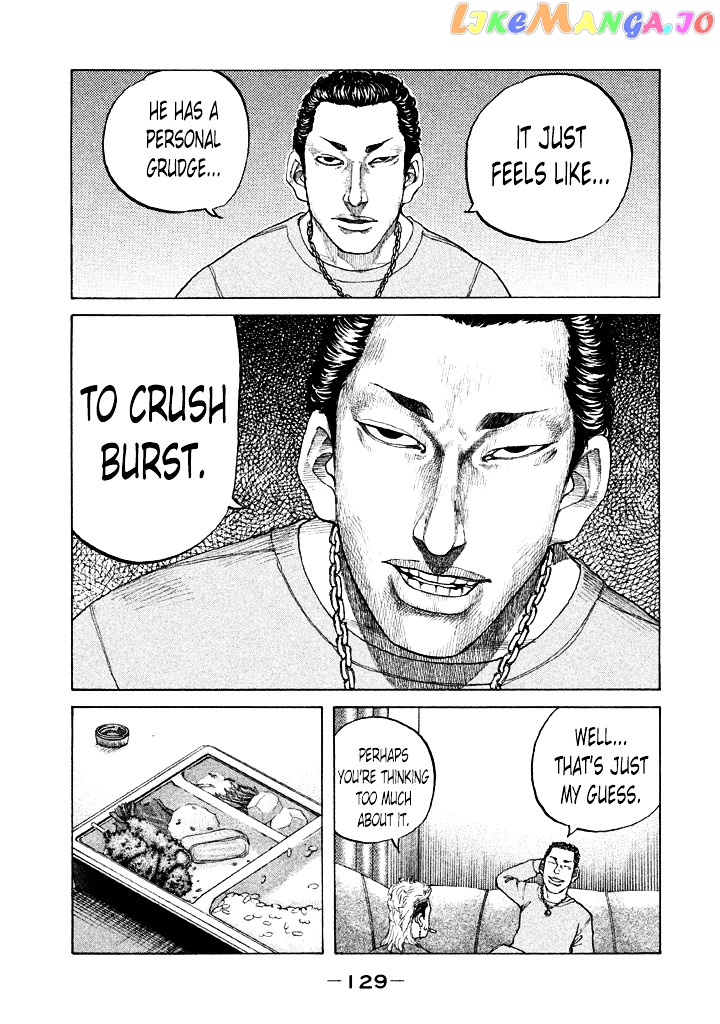 Shinjuku Swan chapter 99 - page 7
