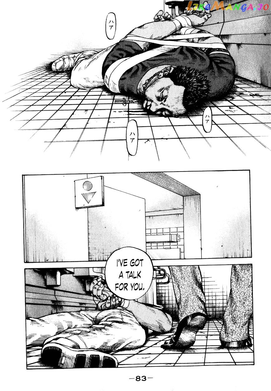 Shinjuku Swan chapter 65 - page 1